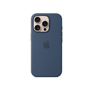 Apple iPhone 16 Pro Silikondeksel MagSafe