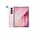Galaxy Z Fold6 512GB Rosa OBS! Leveres uten vegglader 
