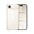 iPhone 17 Air 1TB Gull OBS! Leveres uten vegglader 