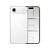 iPhone 17 Air 256GB Hvit OBS! Leveres uten vegglader 