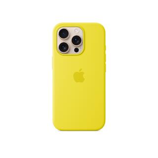 Apple iPhone 16 Pro Silikondeksel Gul MagSafe