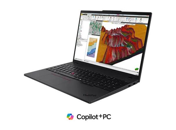 Lenovo P16s G4 AI7P-350 64GB 1TB 