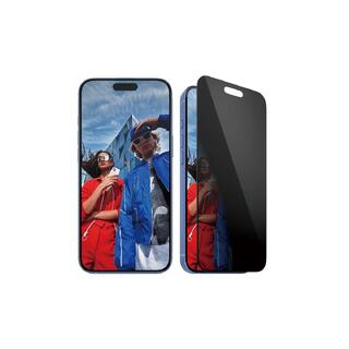 PanzerGlass Privacy UWF 16 Pro iPhone 16 Pro