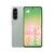 Galaxy A56 5G 256GB Grønn 
