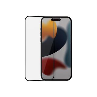 KEY ECO Glass IP16 Pro E2E