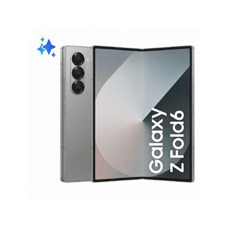 Samsung Z Fold6 OBS! Leveres uten vegglader