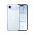 iPhone 17 Air 512GB Blå OBS! Leveres uten vegglader 
