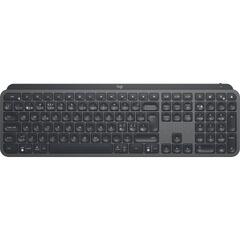 Logitech MX KEYS FOR BUSINESS - GRAPHITE