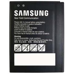 Samsung Galaxy XCover7 Extra Battery