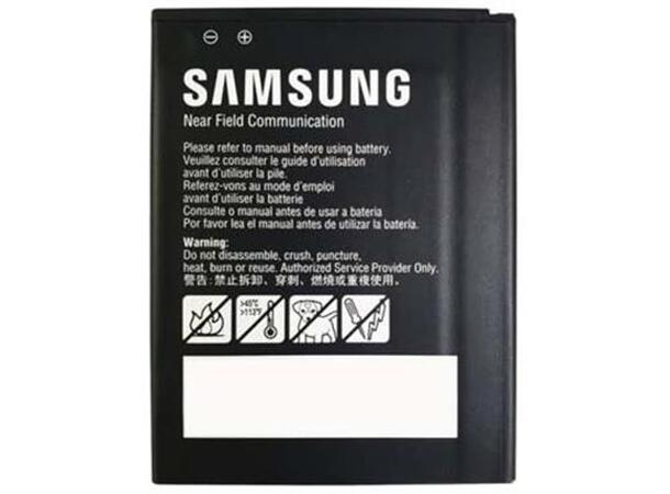 Samsung Galaxy XCover7 Extra Battery 