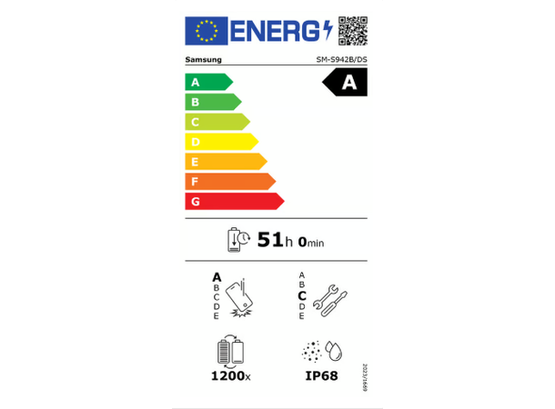 Samsung S26 256GB Black 