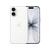 iPhone 17 256GB Hvit OBS! Leveres uten vegglader 