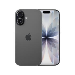 Apple iPhone 17 OBS! Leveres uten vegglader