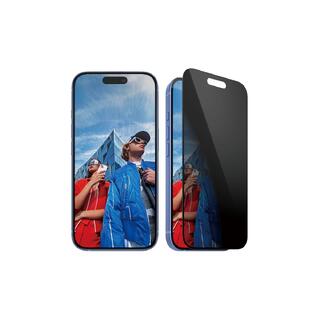 PanzerGlass Privacy UWF 16 iPhone 16