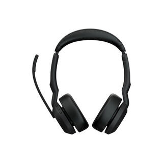Jabra Evolve2 55 Link380c UC Stereo