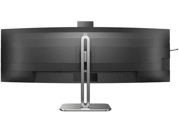 Philips 49B2U6900CH Curved 49 49" 5120 x 1440pixels VA 32:9 75Hz 