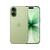 iPhone 17 256GB Grønn OBS! Leveres uten vegglader 