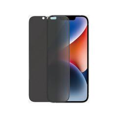 Panzerglass Privacy IP16e/14/13/13 Pro 16e/14/13/13 Pro