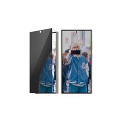 PanzerGlass Galaxy Privacy S25 Ultra