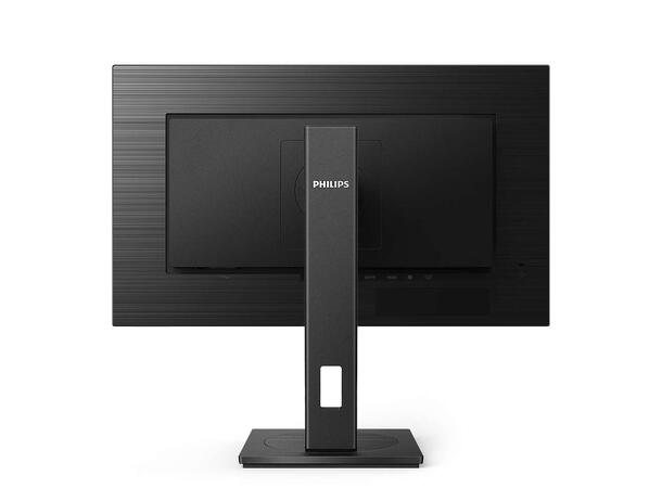 Philips 27" Screen 275S1AE/00 2560x1440 IPS, 4ms, 1000:1 Speakers 