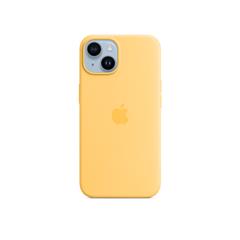 Apple 14 Plus Silikondeksel MagS Gul Deksel til iPhone 14 Plus