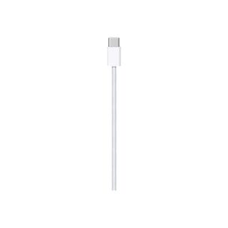 Apple USB-C Charge Cable 60W 1m USB-C